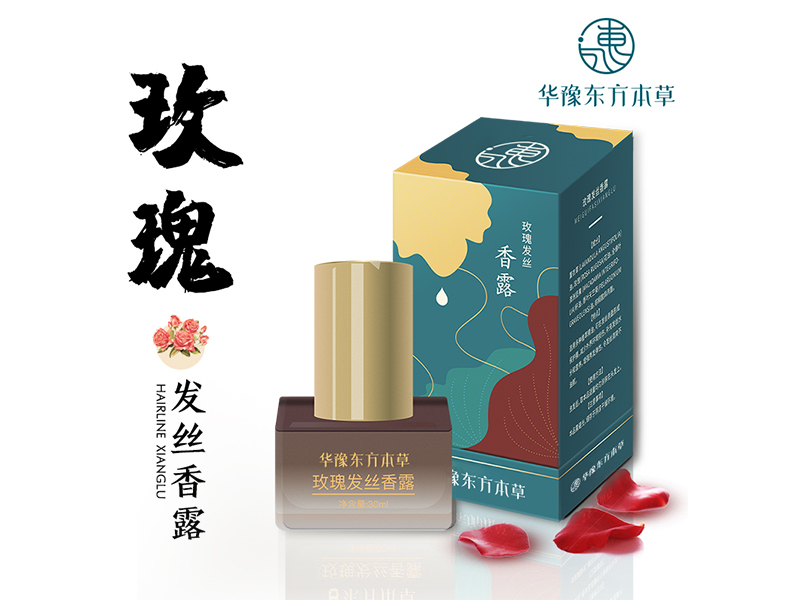 鄭州頭療哪個(gè)品牌好