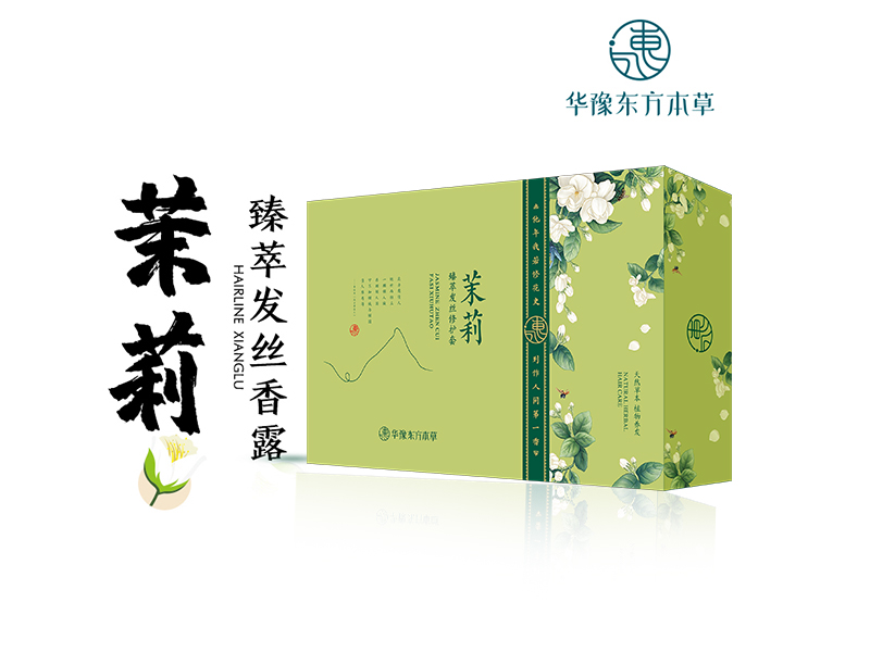 茉莉臻萃發(fā)絲套